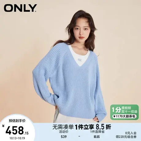 【上新】ONLY奥莱秋季新款设计感休闲保暖刺绣V领套装针织衫女商品大图