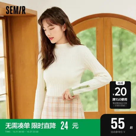 森马针织衫女半高领修身显瘦打底衫通勤气质2021冬季新款肌理上衣图片
