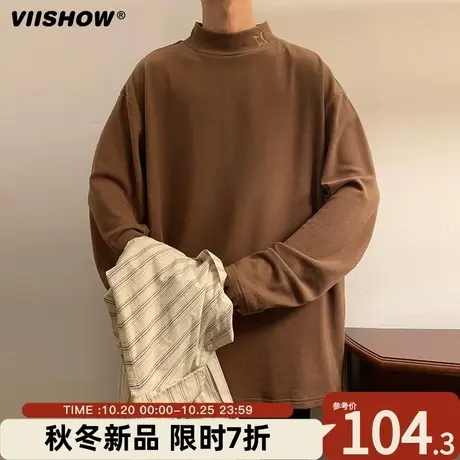 VIISHOW半高领长袖t恤男生秋冬德绒打底衫纯色青少年潮牌宽松上衣图片
