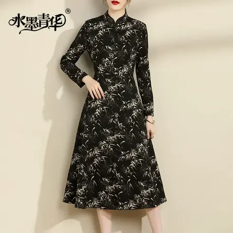水墨青华2023冬季新品简约中长款A字裙显瘦长袖花色针织连衣裙商品大图