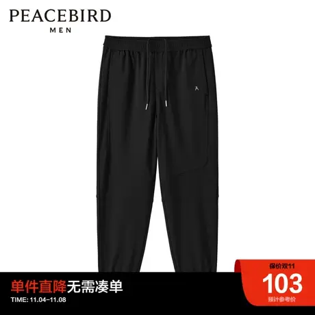 太平鸟男装  束脚黑色时尚卫裤潮流休闲裤B1GHB4330商品大图