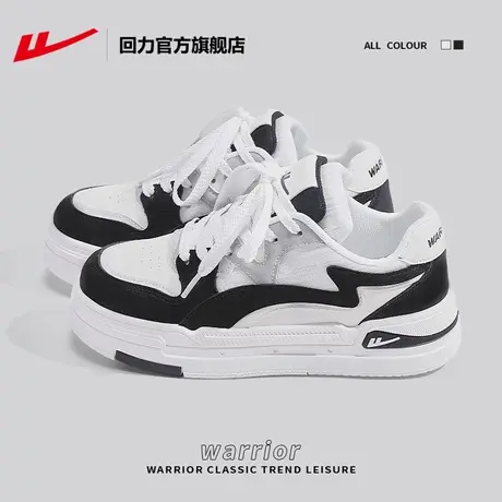 回力官方旗舰店正品板鞋子女款2023秋季新款爆款休闲运动鞋女潮鞋图片