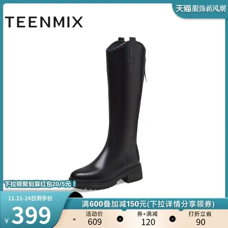 天美意复古V口骑士长靴女厚底高筒靴2022冬新款商场同款BF361DG2图片