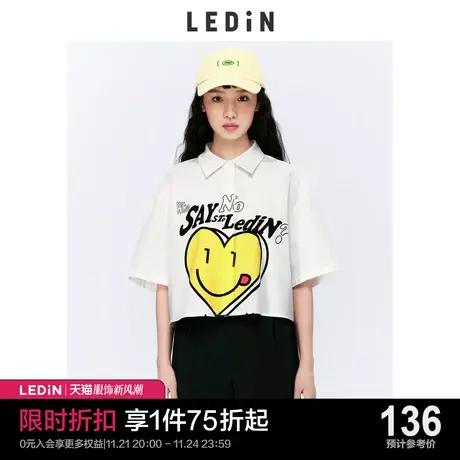 乐町爱心印花短袖衬衫2023秋季新款上衣女宽松C1CCC2202商品大图