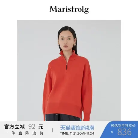 Marisfrolg玛丝菲尔女装秋季新款高领红色毛针织衫A1KT3887M商品大图