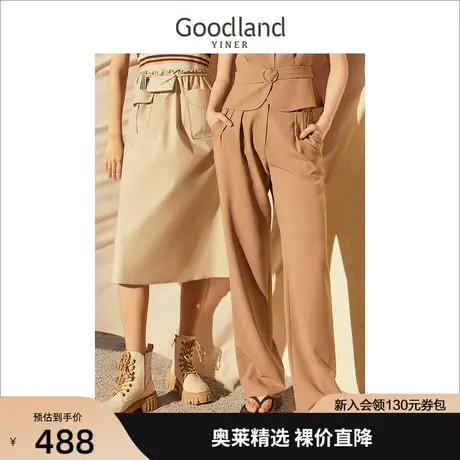 音儿美地女装2023夏季新款时尚优雅通勤高腰薄款垂感直筒休闲裤图片