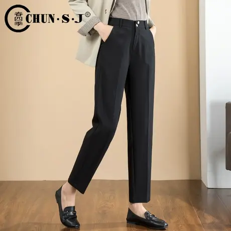 黑色高腰西装裤女春秋显瘦裤子2023新款女裤萝卜哈伦裤九分裤西裤商品大图