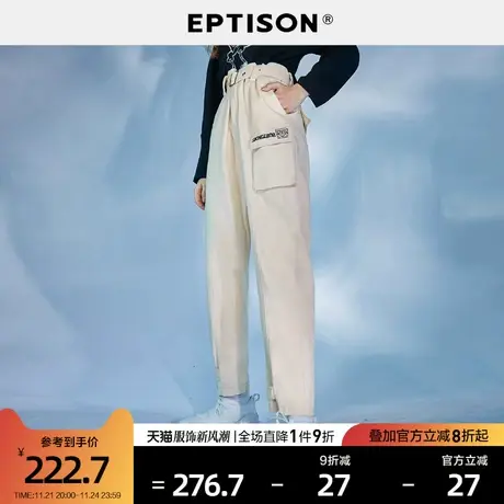 EPTISON休闲裤女2024春装新款秋宽松直筒时尚高级感工装裤商品大图