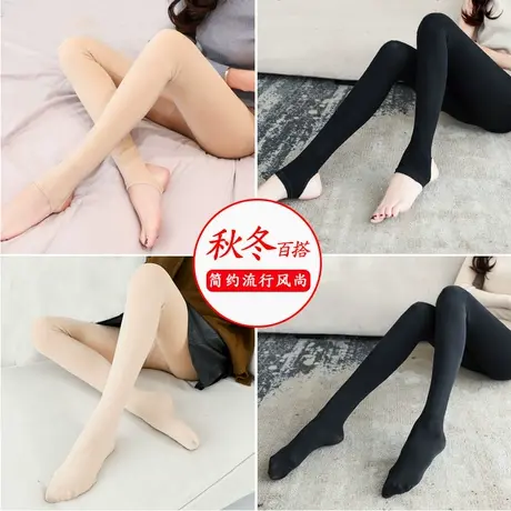 不起球打底裤女加绒薄款秋冬季加厚踩脚连裤袜丝袜光腿假透肉神器商品大图
