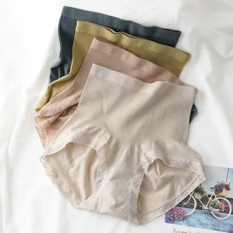 2条舒适收腹内裤女无痕不夹pp提臀蕾丝边高腰打底短裤内穿夏薄款图片