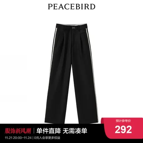 【商场同款】太平鸟女装2023年春季新款优雅西装裤A5GBD1D31图片