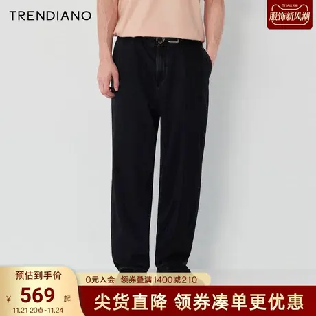 TRENDIANO官方2023新款秋季解构设计宽松休闲锥形牛仔裤长裤潮商品大图