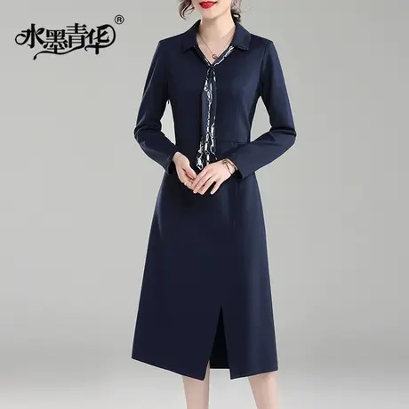 【1件7.9折】冬新品时尚系带V领显瘦修身中长款百搭打底连衣裙图片