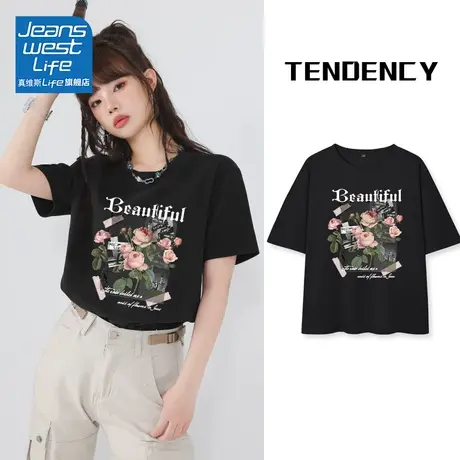 真维斯LIFE黑色短袖t恤女夏纯棉小众设计感上衣休闲百搭宽松体恤V商品大图