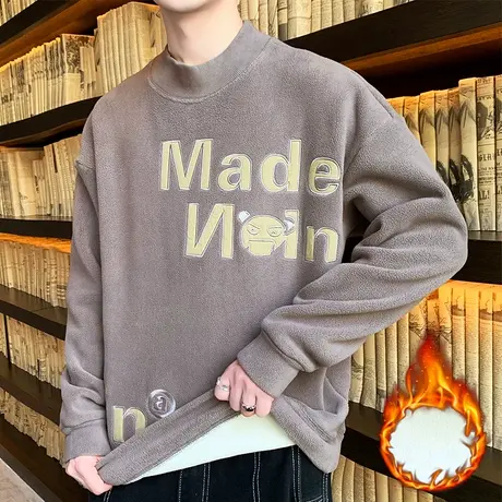 半高领摇粒绒卫衣男加绒加厚2023秋冬季新款青少年学生外套上衣服商品大图