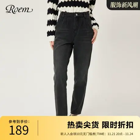 Roem秋冬 商场同款时尚简约通勤长裤复古高腰直筒九分裤牛仔裤商品大图