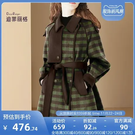 冬季复古格子毛呢外套女2023年新款洋气减龄收腰小个子双面呢大衣图片