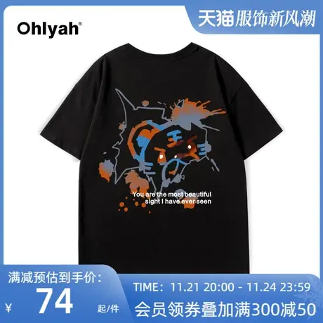 Ohlyah2023春夏港风纯棉短袖女胸花后面卡通印花宽松潮牌高街T恤商品大图