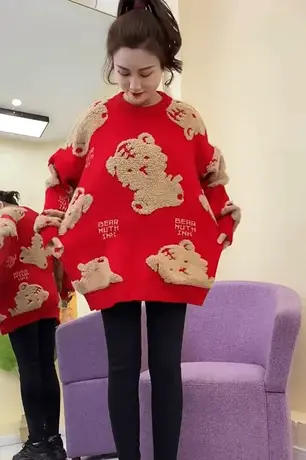 中长款毛衣外套女宽松套头外穿2023早春新款百搭慵懒小熊上衣加厚图片