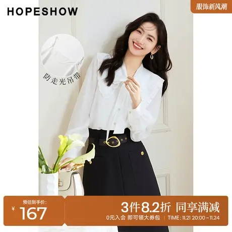 红袖outlets飘带领衬衫hopeshow2023春季新款女装泡泡袖绝美上衣商品大图