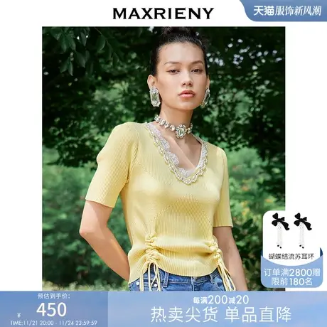 [买4免1]MAXRIENY短袖套头毛衫V领针织上衣气质百搭商品大图