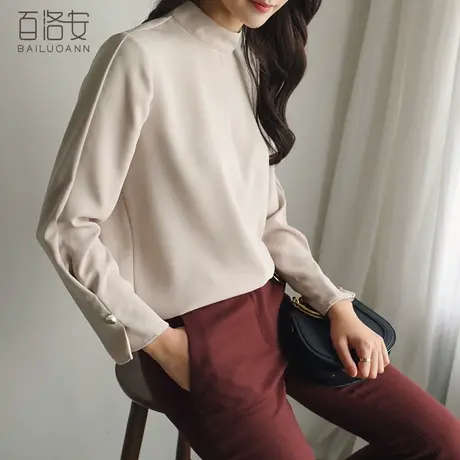 百洛安女式立领长袖衬衫春季新款韩版洋气百搭上衣女名媛气质衬衣图片