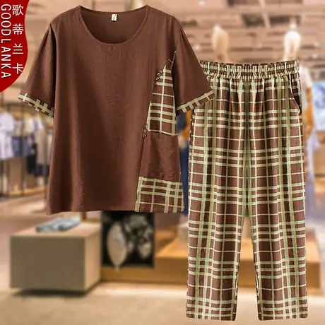 中年胖妈妈夏装短袖t恤休闲套装加大码宽松时尚妈妈装上衣两件套商品大图