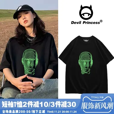 hiphop美式嘻哈oversize黑色纯棉短袖女t恤2024夏季新款ins半袖潮图片