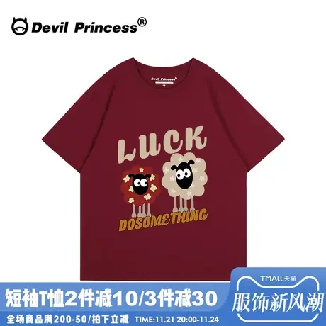 小众学院风chic百搭酒红色短袖t恤女宽松正肩卡通印花半袖上衣夏商品大图