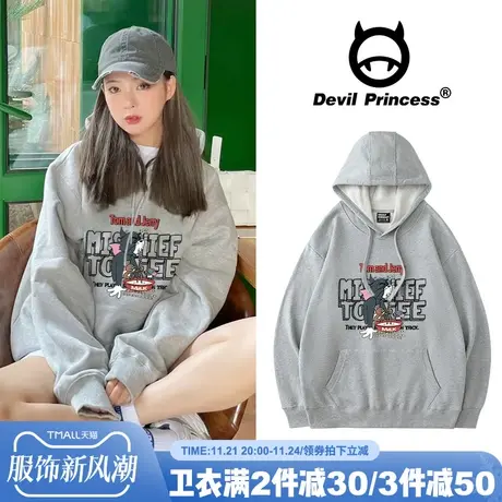 2024新款韩版oversize宽松慵懒灰色秋装加绒连帽卫衣女ins潮外套商品大图