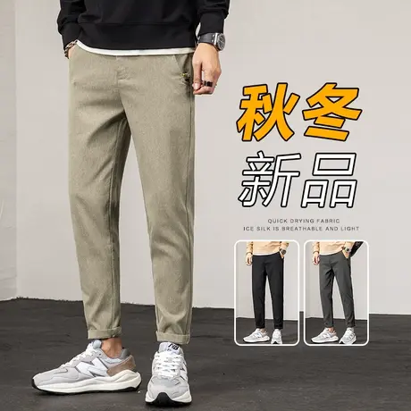 卡其色九分休闲裤子男士直筒宽松春季秋冬款潮流百搭潮牌痞帅炸街商品大图