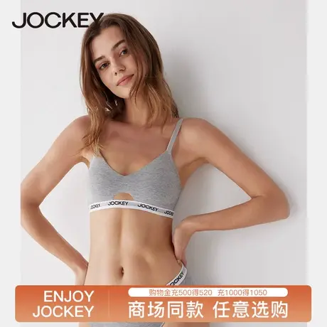 Jockey[内衣夏季薄款女文胸胸罩大胸显小胸无钢圈镂空甜美情调图片