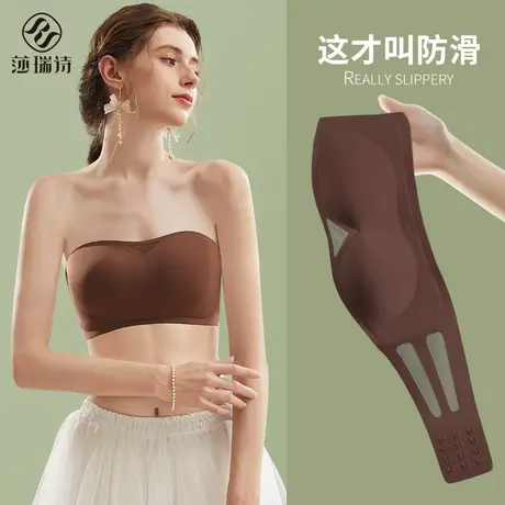 无肩带内衣女防滑裹胸防走光聚拢小胸无痕抹胸无钢圈隐形美背胸罩商品大图