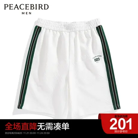 太平鸟男装奥莱运动中短裤春夏季条纹拼接五分卫裤白色篮球裤男商品大图
