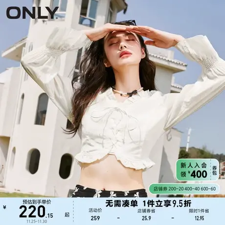 ONLY奥莱夏季时尚通勤风修身v领长袖短款雪纺衫女商品大图