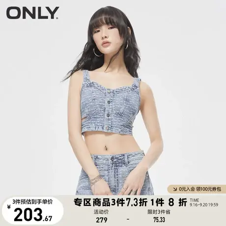 【买5免1】ONLY奥莱2023春夏新款百搭满印牛仔吊带V领无袖雪纺衫商品大图