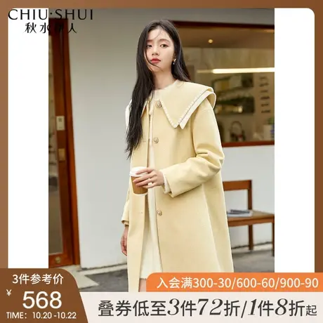 秋水伊人时尚翻领毛呢外套2021年冬季新款女装复古减龄宽松大衣女图片