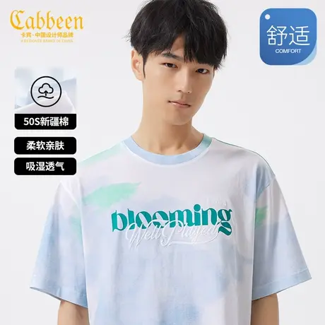 卡宾男装新疆长绒棉T恤2023夏新款字母绣花印花短袖美式宽松H商品大图