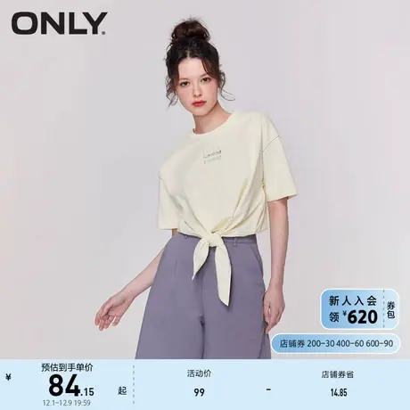 ONLY奥莱2023春夏新款时尚圆领落肩字母印花绑带短袖T商品大图
