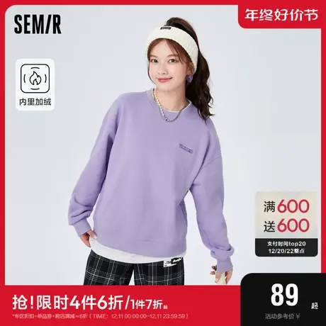森马卫衣女假两件加绒宽松衣服冬字母绣花拼色圆领打底衫休闲百搭图片