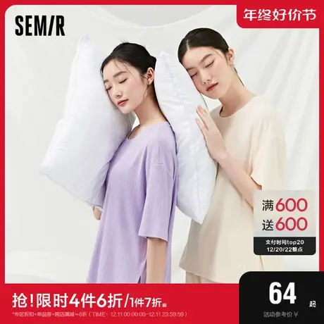 森马睡衣女士夏季针织宽松短袖短裤两件套舒适可外穿家居套装图片