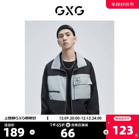 GXG奥莱 男春秋保暖黑色立领夹克男工装外套潮#GC1631A商品大图