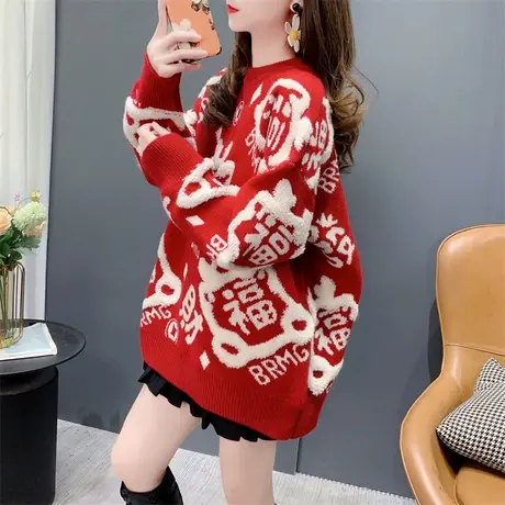 红色本命年福气龙圆领毛衣女秋冬2023年新款秋冬宽松洋气减龄上衣商品大图