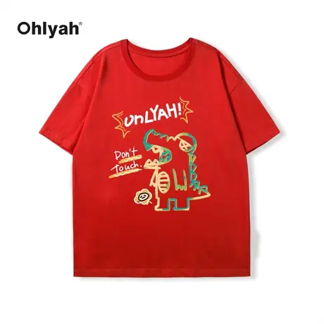 Ohlyah红色短袖t恤男女2023新款过年国潮本命年大码上衣服半袖图片