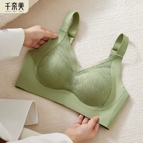 千奈美光面无痕内衣女大胸显小薄款文胸收副乳塑型全罩杯胸罩商品大图