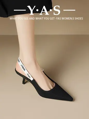 2024夏季新款百搭猫跟字母凉鞋女包头细跟中跟后空浅口高跟鞋单鞋商品大图