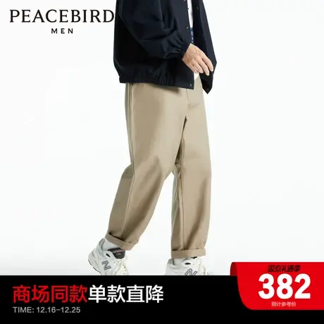 【商场同款】太平鸟男装 日系阔腿裤男潮流直筒休闲裤B2GBD3205商品大图