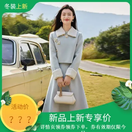 时尚鹅绒服套装2023年冬季新款女减龄国风温柔淑女加厚半裙两件套图片