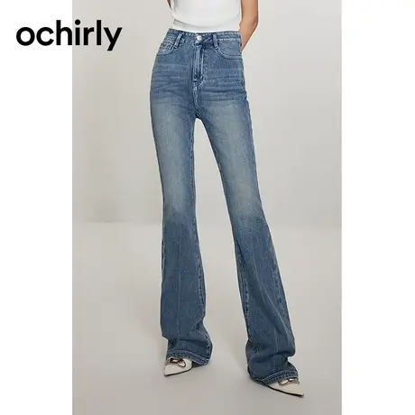 【新降】四面弹微喇牛仔裤 欧时力24早春高腰显瘦修身复古蓝色图片