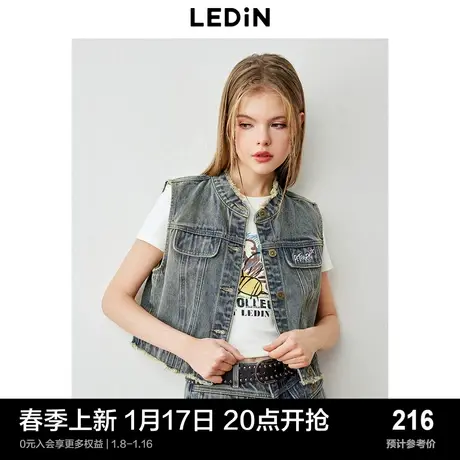 乐町复古水洗牛仔马甲背心女2024早春新款甜酷炸街无袖坎肩上衣图片